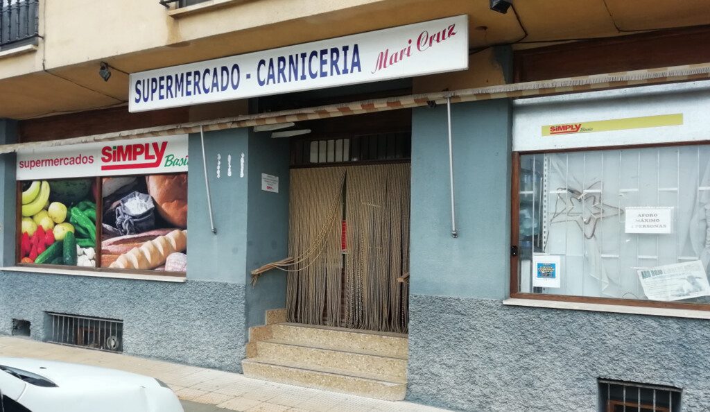 JOYFER ROTULACION PAMPLONA RENOVACION FACHADA COVIRAN